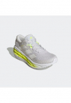 adidas Performance Bėgimo bateliai &raquo;ADISTAR 4 RUNNING&laquo;