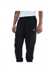 Nike Sportswear Sportinės kelnės &raquo;M NK CLUB BB CUFF kelnės&laquo; su angerautem fliso viduje su &scaron;oninis ki&scaron;enė