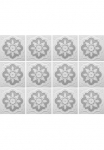 queence Flisinis tapetas &raquo;Mosaik Muster&laquo; Stickerfliesen selbstklebend Sticker 12er rinkinys