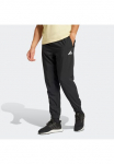 adidas Sportswear Sportinės kelnės &raquo;ESSENTIALS KLEINES LOGO STANFORD&laquo; dėl Freizeitaktivit&auml;ten su praktischen ki&scaron;enė i&scaron; Polyester