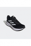 adidas Performance Bėgimo bateliai &raquo;RESPONSE&laquo;