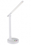 GLOBO LIGHTING LED stalinis &scaron;viestuvas &raquo;GERALDO&laquo; LED-Modul Tischlampe/Arbeitszimmer/B&uuml;rotischleuchte/beweglich