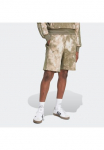 adidas Sportswear &Scaron;ortai &raquo;AOP COLOURBLOCK&laquo; sportlicher stilius i&scaron; mink&scaron;tas Baumwollfleece be Verschluss