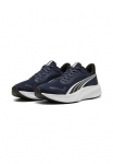 PUMA Bėgimo bateliai &raquo;POUNCE LITE&laquo; su PROTREAD Gummilaufsohle su SOFTFOAM+ D&auml;mpfungstechnologie