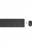 HP Tastatur- ir Maus-Set &raquo;150&laquo;