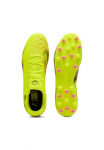 PUMA Futbolo batai &raquo;FUTURE 8 PLAY MG&laquo; dėl Kunstrasenpl&auml;tze