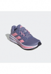 adidas Performance Bėgimo bateliai &raquo;QUESTAR 3&laquo;