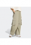 adidas Sportswear Sportinės kelnės &raquo;CITY TECH PARACHUTE CARGO&laquo;