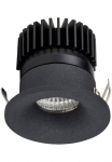 Havit Lighting LED lubinis &scaron;viestuvas &raquo;NICHE&laquo; LED-Modul Warmwei&szlig;