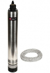 Einhell Gilių &scaron;ulinių siurblys &raquo;GC-DW 1000 N&laquo; 6.500 l/h
