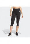 adidas Performance Sportinės kelnės &raquo;TRAIN ESSENTIALS 3STREIFEN HIGHWAISTED 3/4&laquo; Sportinės tamprės atmungsaktiv schnell trocknend