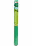 Windhager Gartenvlies Wachstumsvlies BxL: 200x2500 cm