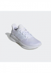 adidas Performance Bėgimo bateliai &raquo;ULTRARUN 5&laquo;
