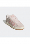 adidas Originals Sportbačiai &raquo;CAMPUS 00S&laquo;