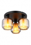 GLOBO LIGHTING Lubinis &scaron;viestuvas &raquo;XIA&laquo; E27 1 Stk. Deckenlampe/Metall/Glas rauchfarben/Wohnzimmer/Flur