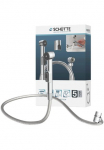 Sch&uuml;tte Waschbeckendusche rinkinys 3 Stk. dalys Waschbeckenhandbrause su Wandhalterung+Schlauch (150cm) ir adapteris