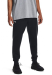 Under Armour&reg; Sportinės kelnės &raquo;UA Rival fliso Jogginghose&laquo; dėl Sportmode ir aktive laisvalaikio i&scaron; medvilnė ir Polyester