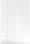 OTTO home Batų spintelė &raquo;SMILE plotis 124 cm auk&scaron;tis 184 cm batų lentyna su 7 Ebenen 14 F&auml;cher&laquo; batų komoda in Weiss blizgus pavir&scaron;ius Lack 2 Metallgriffe