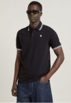 G-STAR Polo mar&scaron;kinėliai &raquo;Poloshirt Dunda siauras stripe&laquo; in Kurzarm-Form