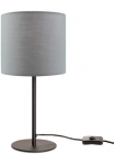 Paco Home Stalinis &scaron;viestuvas &raquo;Uni Color&laquo; E14 LED E14 lempa dėl Wohnzimmer ir miegamojo kambario baldai Unifarben Deko