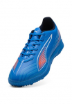 PUMA Futbolo batai &raquo;ULTRA 6 PLAY TT&laquo; dėl synthetische Hartpl&auml;tze