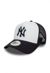 New Era Baseball Kepurė su snapeliu