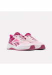 Reebok Sportbačiai &raquo;NANO PLAY&laquo;