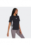 adidas Sportswear Mar&scaron;kinėliai &raquo;ESSENTIALS 3-STREIFEN COTTON&laquo;