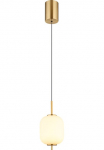 GLOBO LIGHTING LED pakabinamas &scaron;viestuvas &raquo;EWALD&laquo; LED-Modul 1 Stk. Warmwei&szlig; H&auml;ngelampe/H&auml;ngeleuchte/Glas opal/h&ouml;henverstellbar/messingfarben