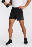 PUMA Sportiniai &scaron;ortai &raquo;M TAD ESSENTIALS 5" WOVEN SHORT&laquo; atmungsaktives audinys su DryCELL Technologie
