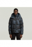 G-STAR Dygsniuota striukė &raquo;G-Whistler Padded Hooded 2.0&laquo; su gobtuvas Regular forma su nuimamas gobtuvas