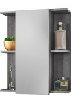 BASIC by Balculina Spintelė su veidrodžiu &raquo;SilverBadezimmerschrank BxHxT 60x70x20&laquo; 1 Stk. dalys plotis 60cm durys L/R monierbar FSC-Mix 70%