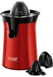 RUSSELL HOBBS Citrusinių vaisių sulčiaspaudė &raquo;26010-56 Colours Plus+&laquo; 60 W