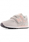 New Balance Sportbačiai &raquo;574&laquo; su kibiais lipdukais