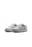 Nike Sportswear Sportbačiai &raquo;FULL FORCE LO (GS)&laquo; dėl Jugendliche