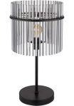 GLOBO LIGHTING Stalinis &scaron;viestuvas &raquo;GORLEY&laquo; E27 1 Stk. Design Glasst&auml;be stalinė lepma Wohnzimmer Esszimmer miegamojo kambario baldai