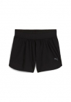 PUMA Sportiniai &scaron;ortai &raquo;MOVE CLOUDSPUN SHORT&laquo; dėl fitnesas ir Sportinis Aktivit&auml;ten su DryCELL-Technologie