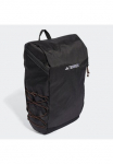 adidas Performance Gėrimo sistema &raquo;MULTI ESSENTIALS 20 L&laquo;
