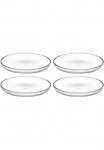 LEONARDO Lėk&scaron;tė &raquo;Teller CUCINA 18 cm 4er-Set&laquo; Dekoratyvinė lėk&scaron;tė rinkinys sp&uuml;lmaschinengeeignet