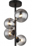 GLOBO LIGHTING Lubinis &scaron;viestuvas &raquo;RIHA&laquo; G9 1 Stk. Warmwei&szlig; Deckenlampe/Wohnzimmer/Schlafzimmer/modern