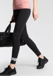 PUMA Tamprės &raquo;ESS NO. 1 LOGO Tamprės i&scaron; Jerseystoff pflegeleicht siauras forma