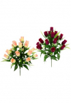 I.GE.A. Dirbtinis augalas &raquo;Rosenstrau&szlig;&laquo; 53 cm
