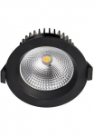 Havit Lighting LED lubinis &scaron;viestuvas &raquo;ORA&laquo; LED-Modul Warmwei&szlig;