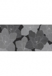 living walls Fototapetas &raquo;Walls by Patel Secret Place&laquo; glatt fototapetas gėlės secret place 500 m x 250 m 200 g Vlies Premium