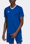 adidas Performance Mar&scaron;kinėliai &raquo;ENT22 JSY&laquo;