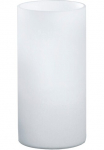 EGLO Stalinis &scaron;viestuvas &raquo;GEO stalinė lepma opal-mattes I&scaron; stiklo Schalter ant kabelis minimalistisch&laquo; E14 Nachttischlampe Dekoratyvinis &scaron;viestuvas miegamojo kambario baldai 165cm kabelis 20x10cm