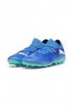 PUMA Futbolo batai &raquo;FUTURE 7 MATCH MG&laquo; dėl Kunstrasenpl&auml;tze