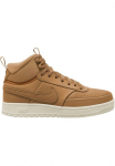 Nike Sportswear Sportbačiai &raquo;Nike Court Vision Mid&laquo;