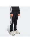 adidas Sportswear Sportinės kelnės &raquo;HOUSE OF TIRO KIDS&laquo;