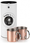 Buddy's Puodelis &raquo;Buddy&acute;s Bar&laquo; Moscow Mule Puodelis 450 ml auk&scaron;ta kokybė Nerūdijančio plieno Kupfer Antik